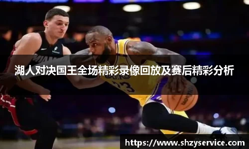 球盟会平台
