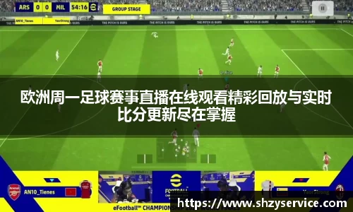 球盟会官网首页