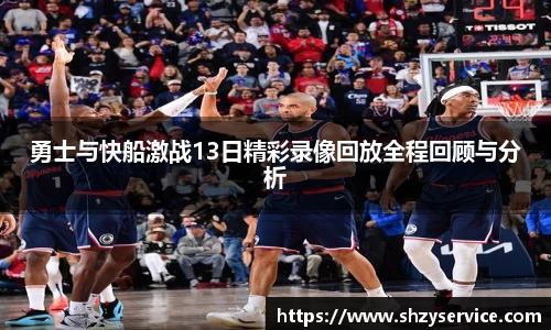 球盟会官网首页