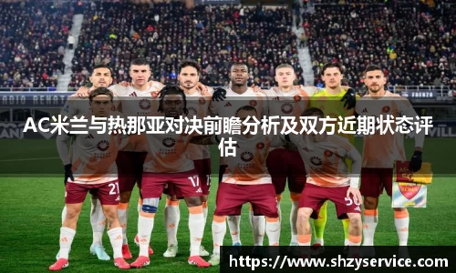 球盟会官网首页