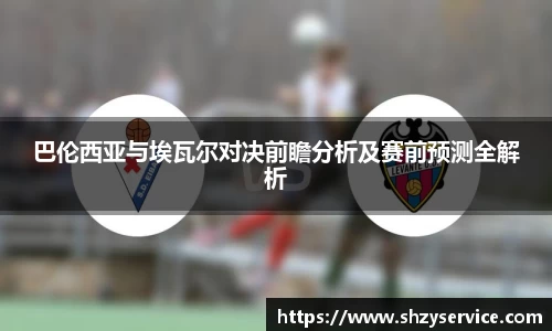 球盟会官网首页