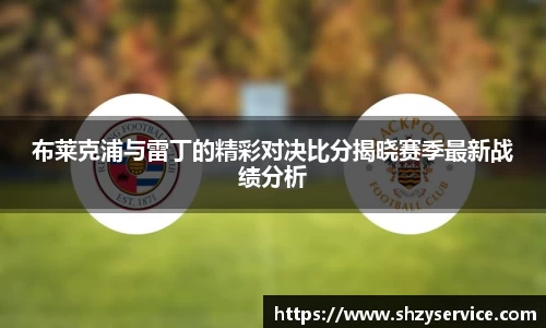 球盟会官网首页